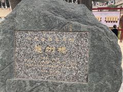 -赵州桥景区