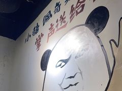 -黄泰吉拾味餐厅(江汉路店)