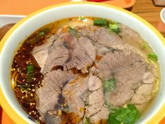 -伊麦佳兰州牛肉面清真美食店