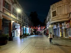 -民信老铺(华盖路店)