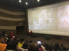 千年莫高-敦煌莫高窟数字展示中心
