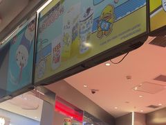 -DQ·蛋糕·冰淇淋(西城红场店)