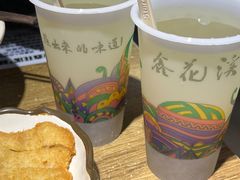 -鑫花溪牛肉米粉(人民广场店)