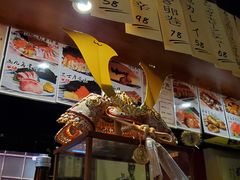 -半藏居酒屋(香港花园店)