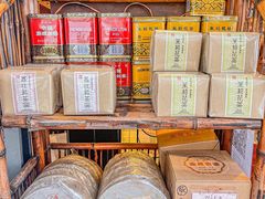-华联发展销售中心(十月初五街店)