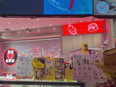 -DQ·蛋糕·冰淇淋(西城红场店)