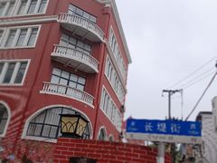 -桂萍特色牛筋牛杂(长堤街总店)