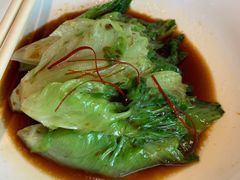 -索菲特酒店·乐轩华中餐厅