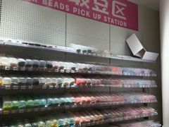 -神帆·元气汤泉(解放西路店)