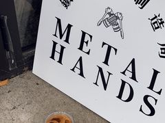 -Metal hands·铁手咖啡