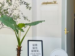 -东信·和创园