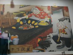 -哈尔滨东北铁锅炖(都督街店)