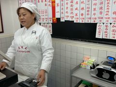 -逸桂禾面馆