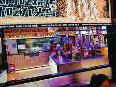 -唐力九头鸟烧烤·罗田吊锅(西云楼店)
