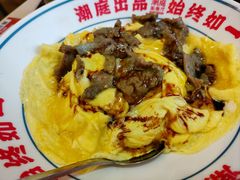 -潮庭港式茶餐厅·熊仔奶茶(同济广场店)