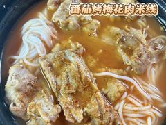 -福州大学(旗山校区)