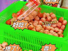 -阿娟牛肉丸·手打牛肉丸·现做现卖