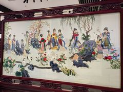 -杭州工艺美术博物馆