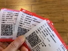 -保利国际影城(中环店)