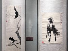-淮安市博物馆