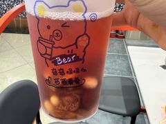 -茶百道(二宫店)