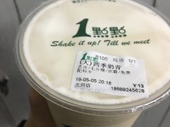 -1点点(龙洞店)