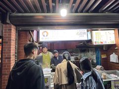 -邵建华师傅梅菜扣肉饼(麓山总店)