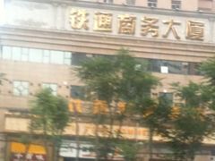 -西安山永游泳俱乐部（铁通）四季恒温游泳馆