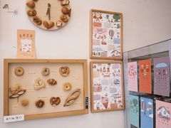 -慢熟面包店bud bread(孩儿巷店)