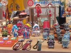 -马家大院