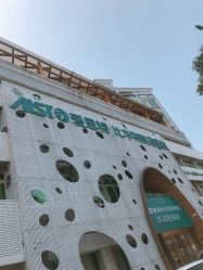 -比华利美容医院