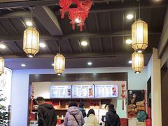 -丁莲芳(红旗路店)