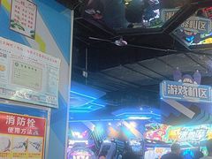 -真快活Coohoo Max(武商仙桃店)