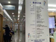 -上海仁爱医院口腔科 · 种植