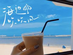 -ChanDu躔度咖啡(灯塔店)