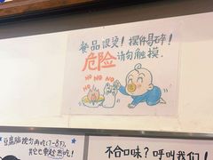 -小豆海棠(嘉兴路店)