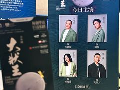 -上海文化广场