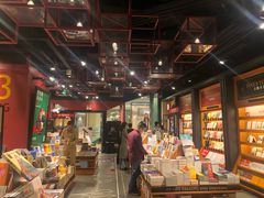 -西西弗书店&矢量咖啡(凯德晶萃广场店)