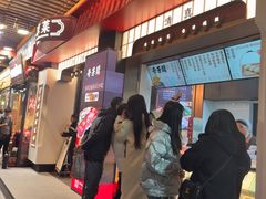-奇芳阁·百年清真南京菜(夫子庙店)