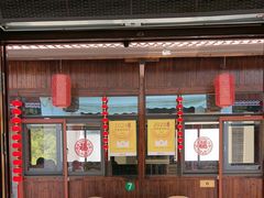 -芦茨金富饭庄·25年老字号·专做稻草鸡