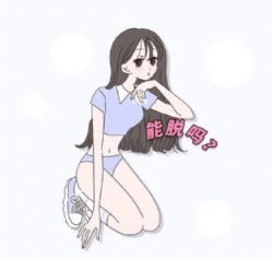 -咪咪比基尼脱毛专业店