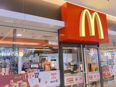 门面-麦当劳(无锡滨湖万达店)