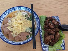-潍州和乐王(总店)