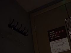 -陆琴脚艺·足浴·SPA(夫子庙店)