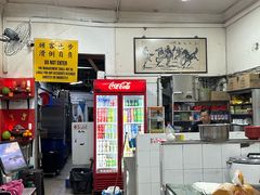 -美芝律剪刀剪咖喱饭