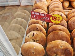 -味多美蛋糕(八大处店)