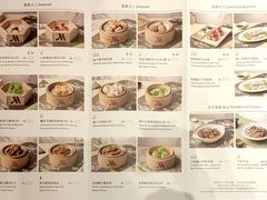 -正佳广场万豪酒店-粤菜餐厅·点心·海鲜·聚餐