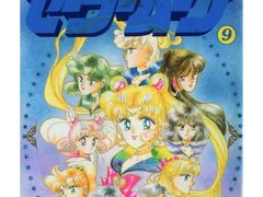 -学习谷日语培训日本留学·多语种外语教学(海淀人大分部)