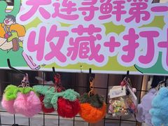 -连鹭海鲜·海肠捞饭·海胆饭(星海店)