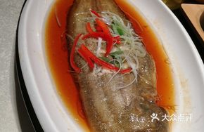 Steamed Zhongchang Fish